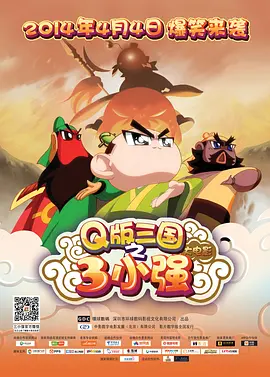 国产在线午夜